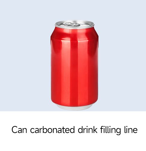 Can-carbonated-drink-filling-line