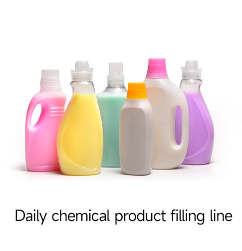 Daily-chemical-product-filling-line